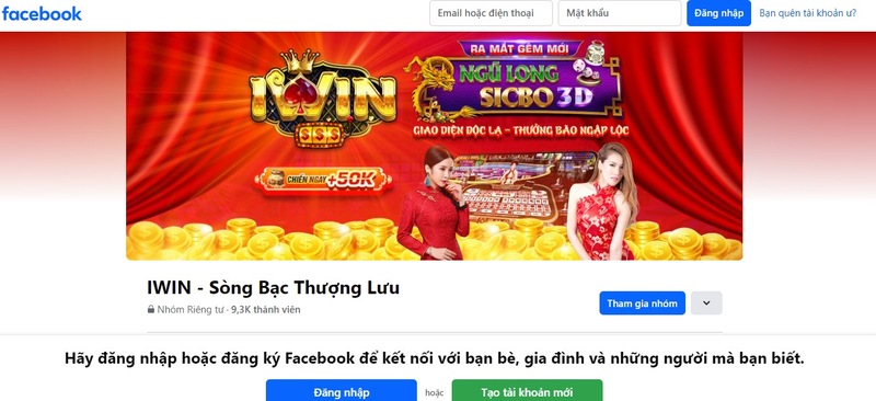 Iwin Club an toàn trên mọi giao dịch
